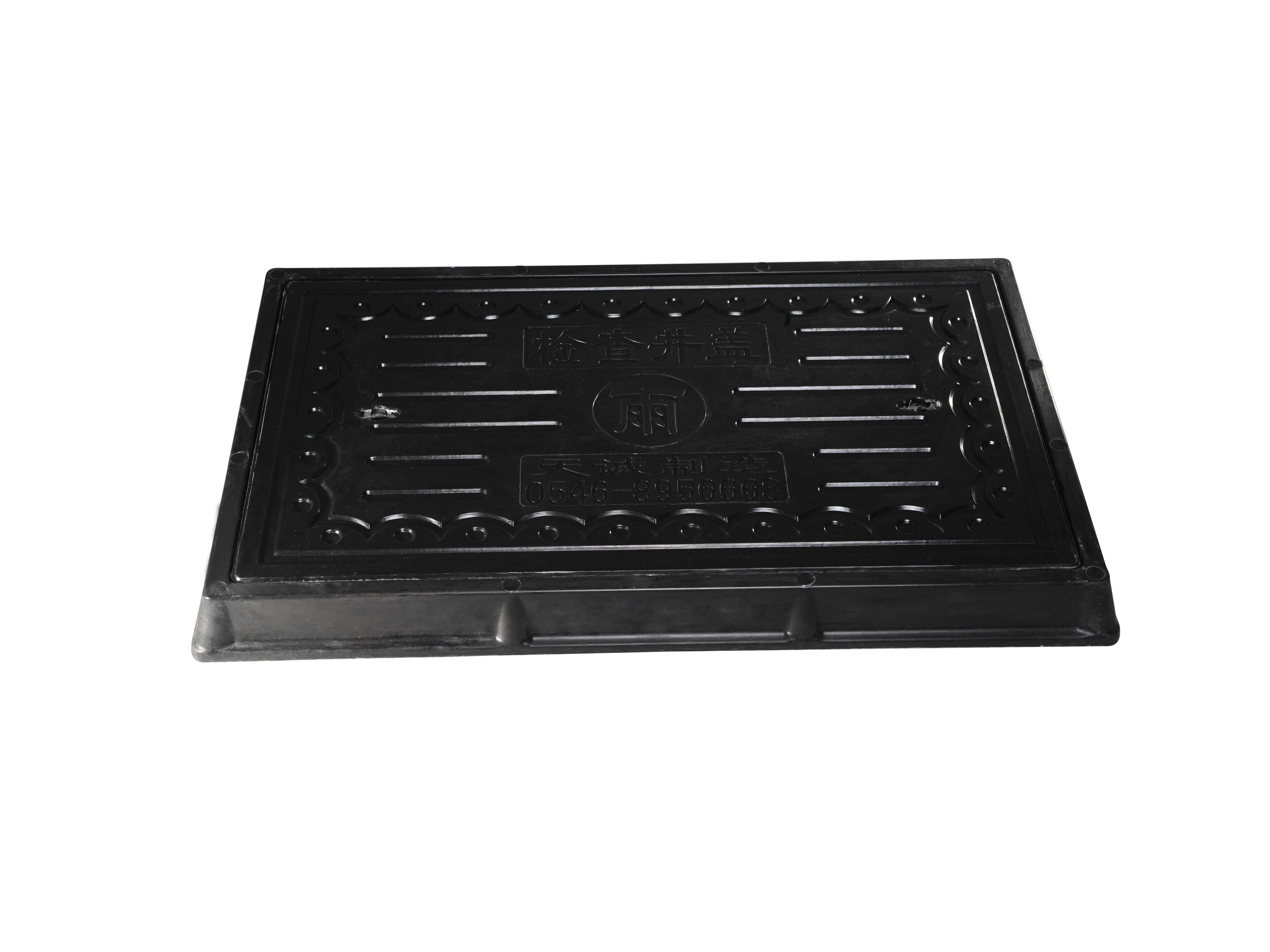 SMC玻璃鋼-方(fāng)形雨污井蓋