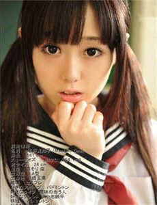 红杏出墙
