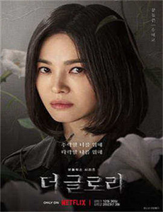 把妹幻觉