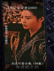 我曾是个简单的人