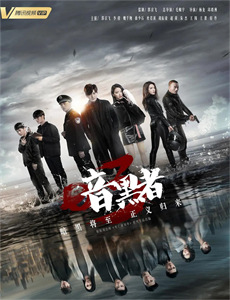 八零退婚后被高冷队长霸道宠