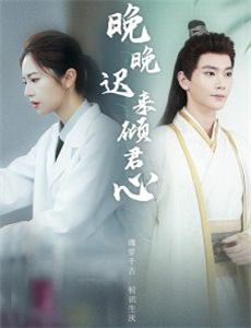 阳光总在风雨后