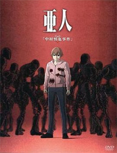 不及格之换爱行不行