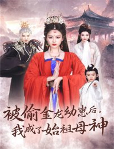 强袭魔女501部队出发!