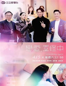 下山小神医我的玄冰灵体老婆