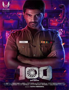 阿拉斯加黄金的诱惑