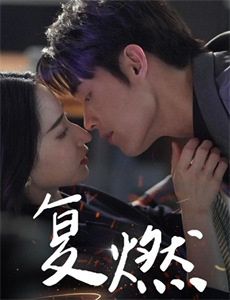 我们之间的敌人