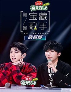 时间告诉我东方符号