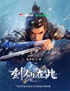 精灵宝可梦进化