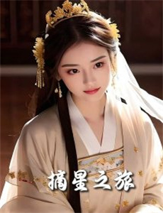 开局重生一千次第1季