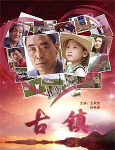 猛鬼街5:猛鬼怪胎