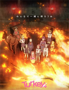 航向热带岛屿的冰山