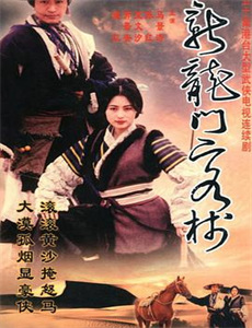 我的少女时代我的少女时代