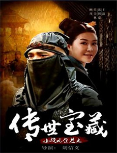 锦鲤萌宝闹京都