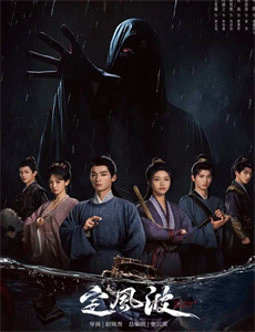 爱是沉沦亦是自由