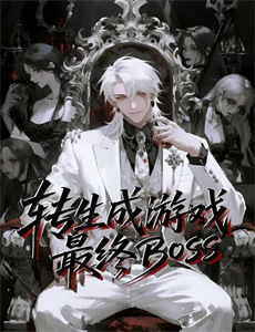 海军罪案调查处第二十季