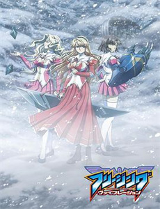 漫天谎言:玛莎的葡萄园谜案