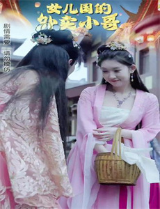 末世超级系统 第一季