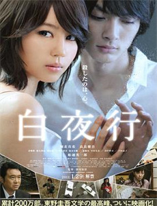 灵媒缉凶 第三季