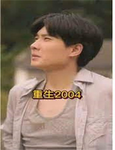 乘风2024训练室全纪录