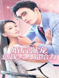 燃点:创业不停下