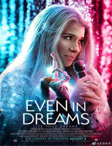 办公室澳洲版 第一季