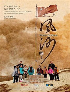 爱的作用/爱的结果