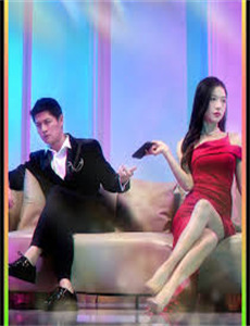 联姻裴大人是个粘人精