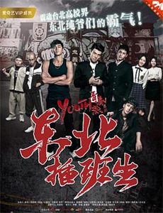 妲己传/妲己性爱传