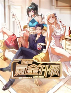 余香散尽恨难平