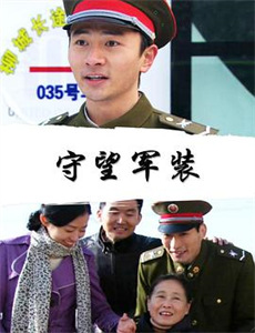 封神榜:托塔天王