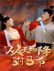 完全省钱恋爱手册