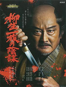 想好以后再恋爱