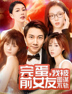 儿女绕膝情短长