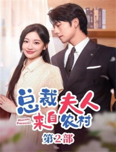 压力之下:美国女足世界杯队