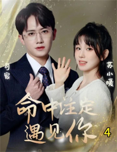 写给家乡的三行诗