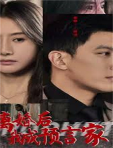 女人就是女人2019