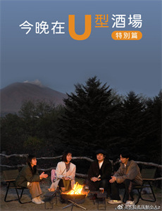 风之子:阿根廷民间传说