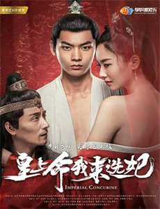 利伯拉梅号风暴之后 第一季