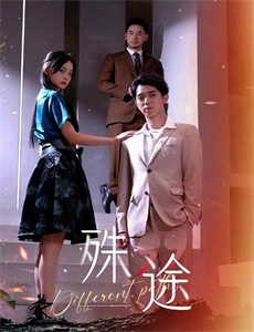 波士顿马拉松爆炸案调查