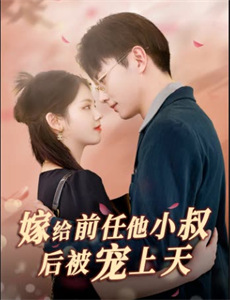 杀死怪兽的方法