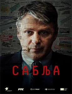 侏罗纪世界:白垩纪营地 第二季