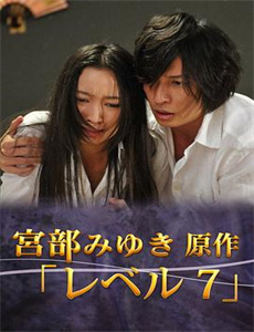 蓝皮鼠和大脸猫