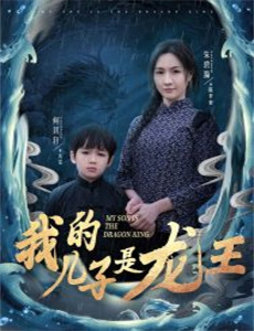 不堪回首话当年