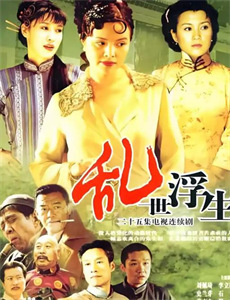 离婚后带娃绚丽回归