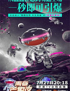 妈咪,你认错老公啦