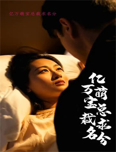 半妖的夜叉姬 第一季