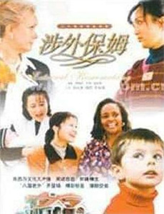 帕底亚的课后时光