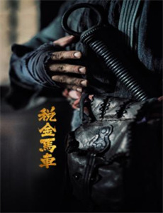 DC超级英雄美少女年度英雄